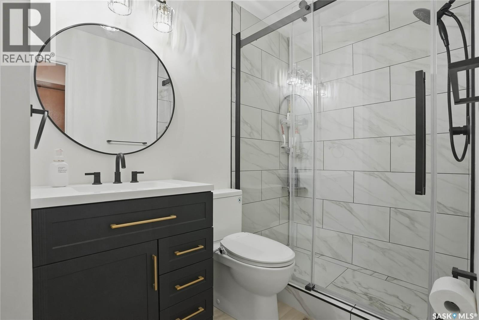 542 Kellough Road, Saskatoon, SK - Indoor Photo Showing Bathroom