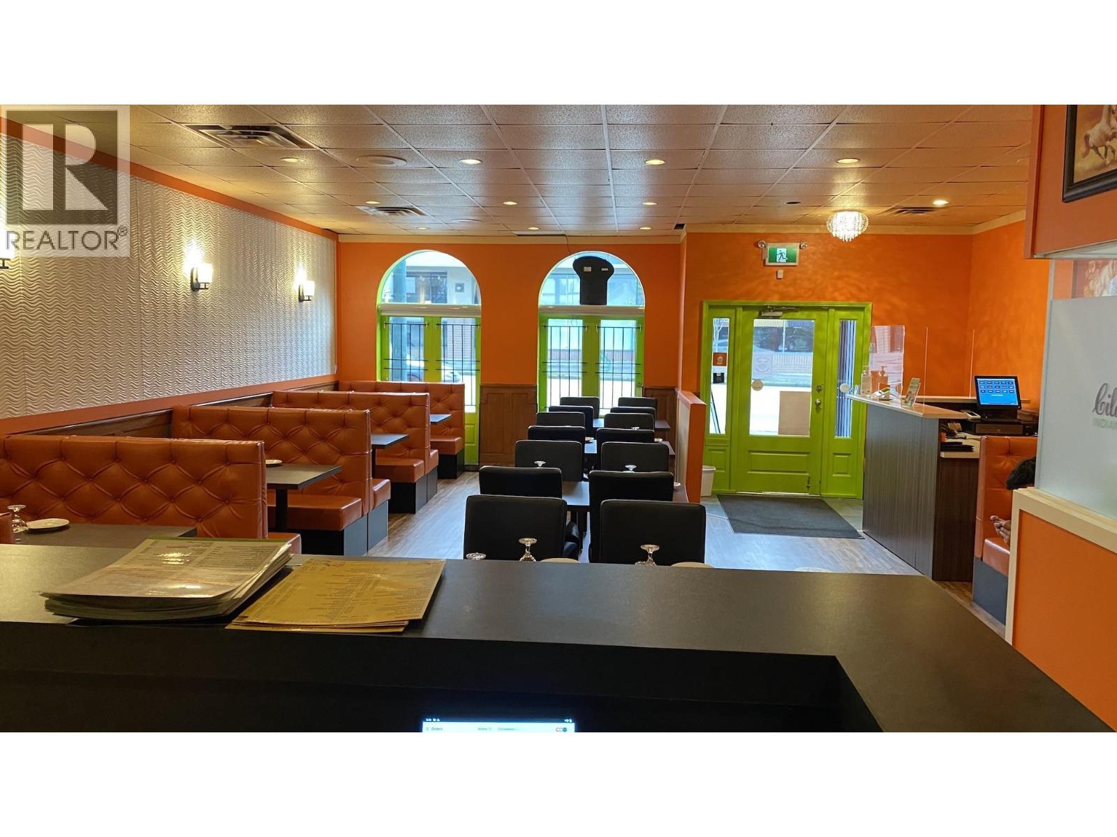 189 W Broadway, Vancouver, BC