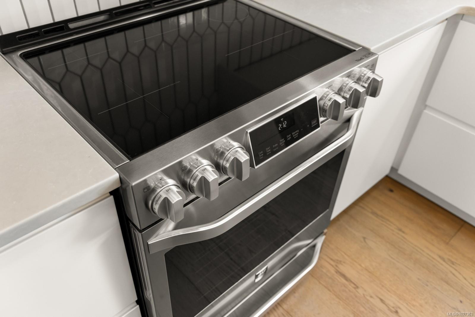 1941 Appleton Pl, Saanich, BC