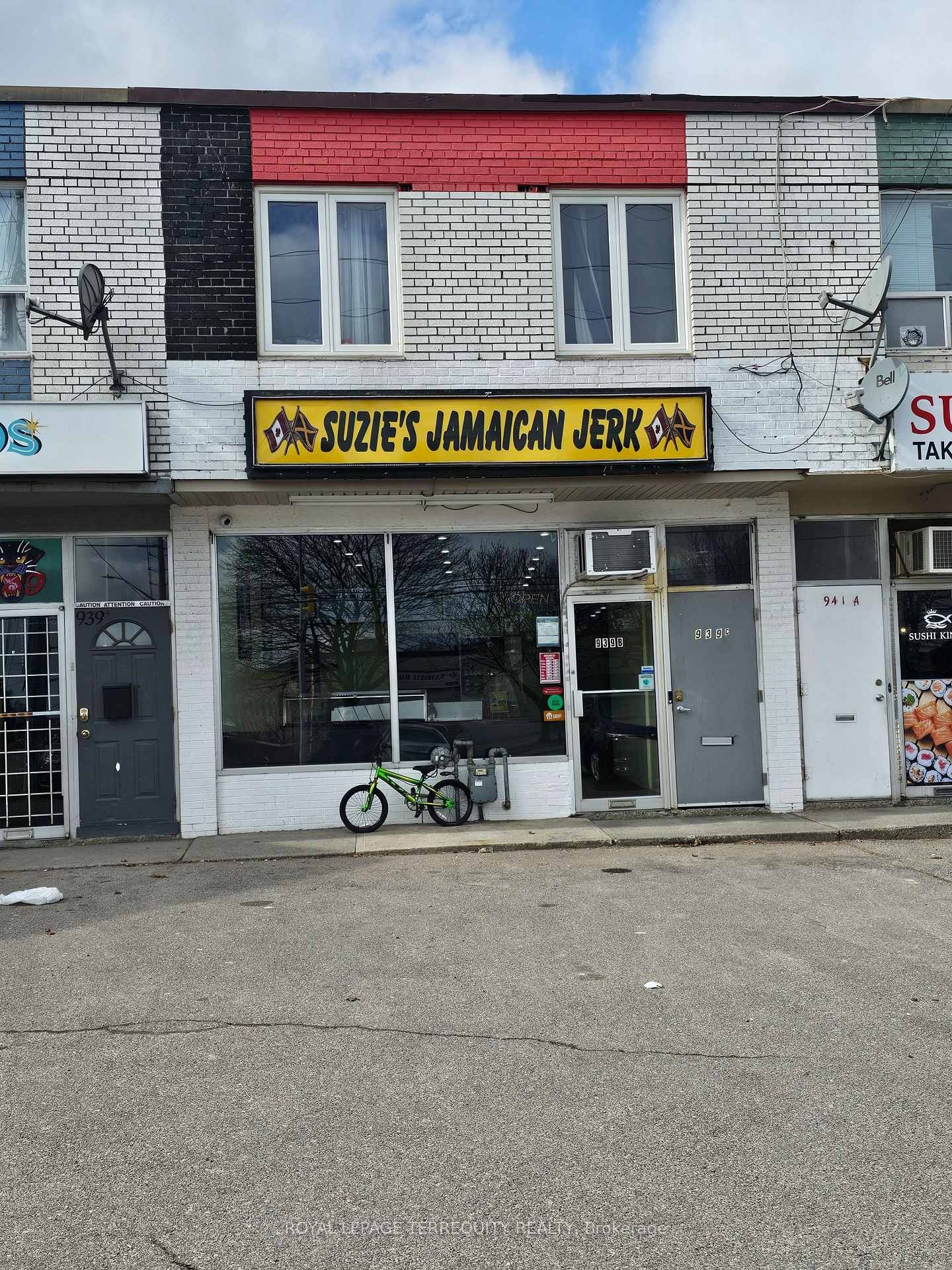 939 Lakeshore Road E, Mississauga, ON