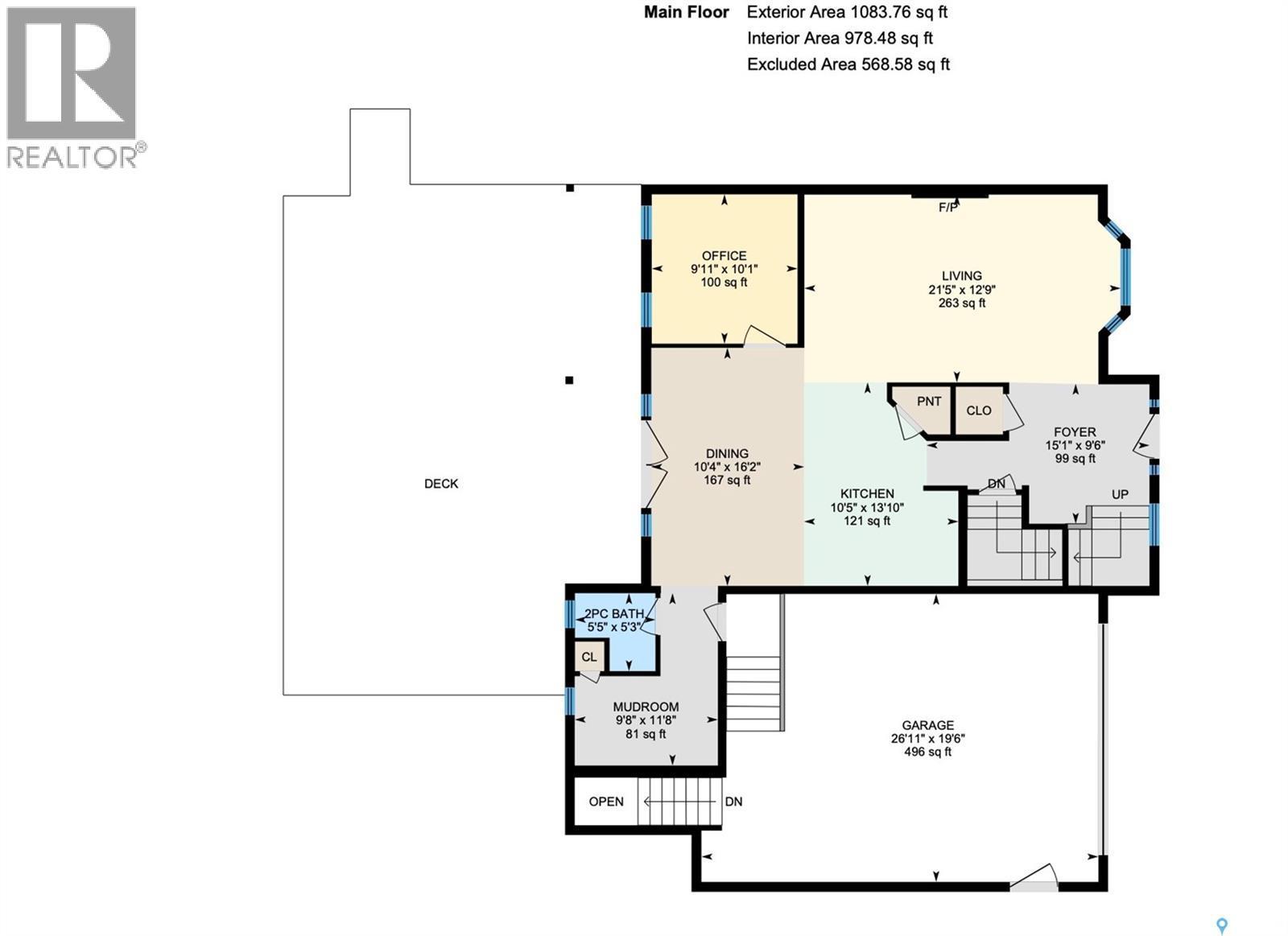615 Hodgson Drive, Swift Current, SK - Other