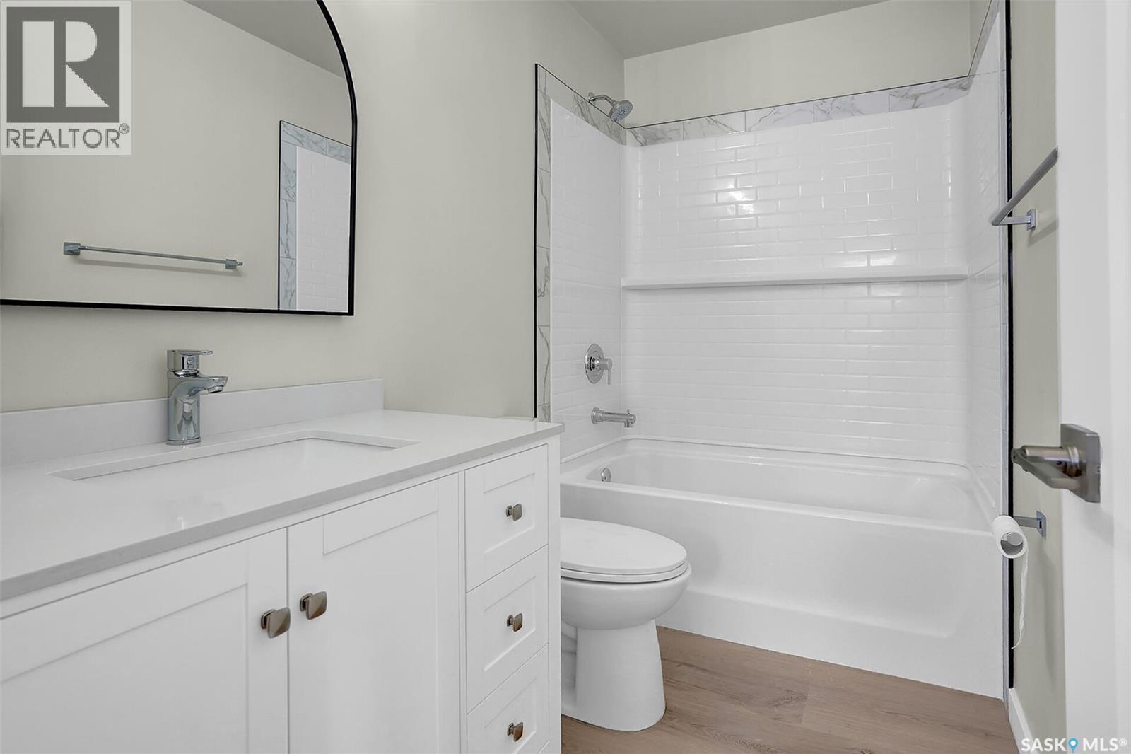 40 Richardson Crescent, Regina, SK