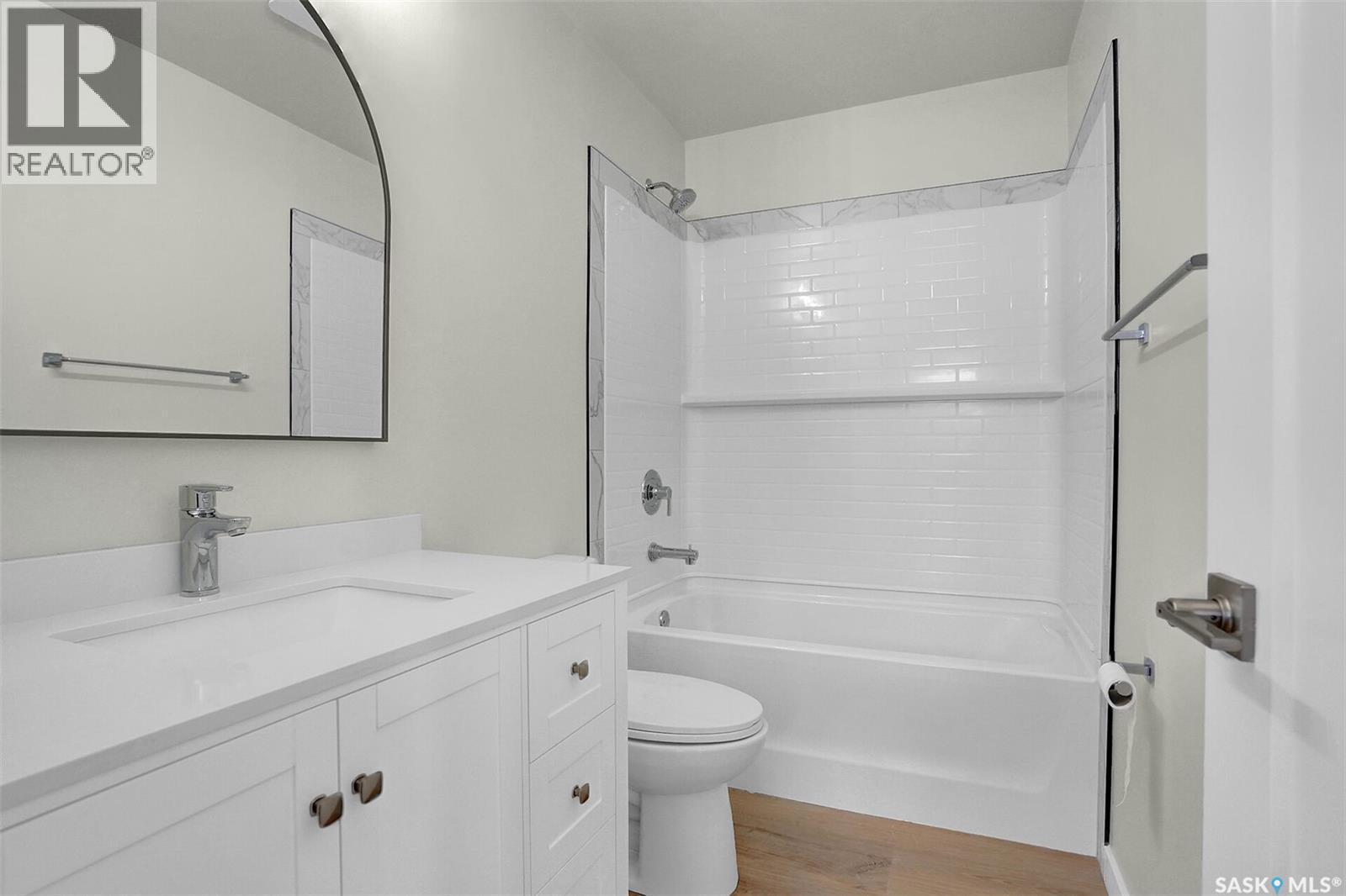 40 Richardson Crescent, Regina, SK