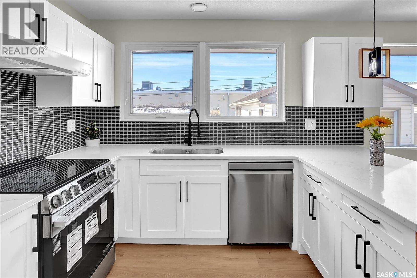 40 Richardson Crescent, Regina, SK