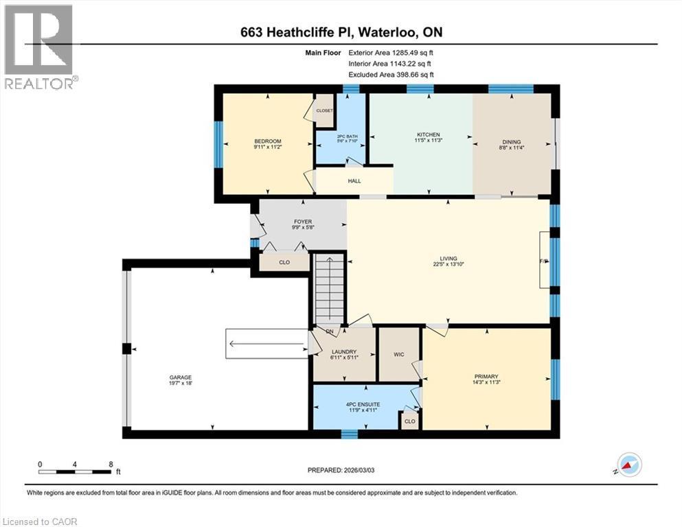 663 Heathcliffe Place, Waterloo, ON - Other