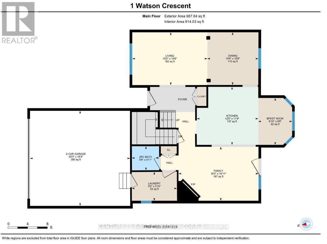 1 Watson Crescent, Central Elgin, ON - Other