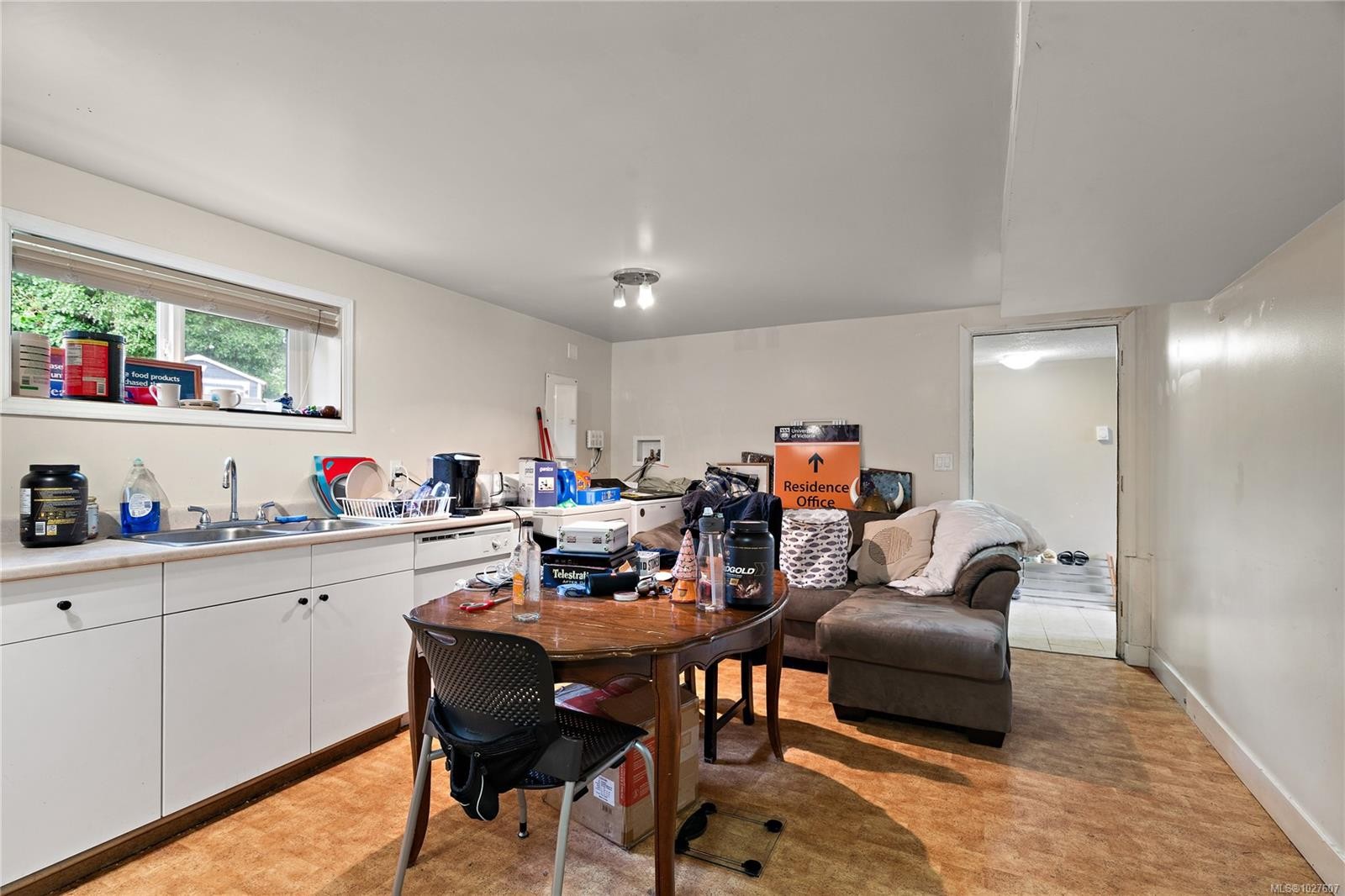 1819 Dunnett Cres, Saanich, BC
