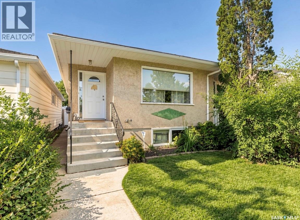 2160 Mcdonald Street, Regina, SK - Outdoor