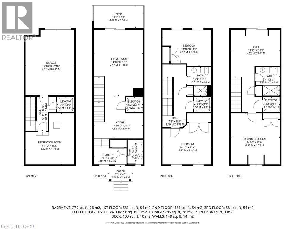 19 James Street, Georgetown, ON - Other