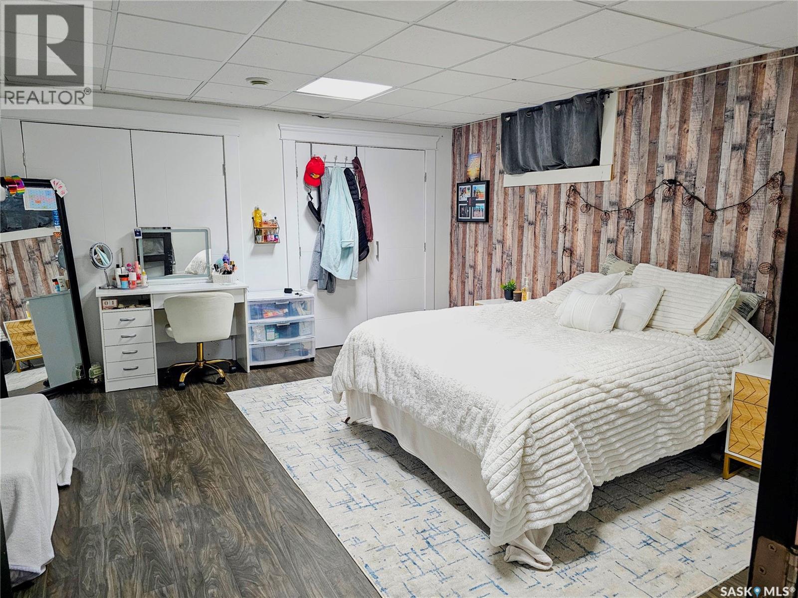 26 Barnes Crescent, Humboldt, SK - Indoor Photo Showing Bedroom