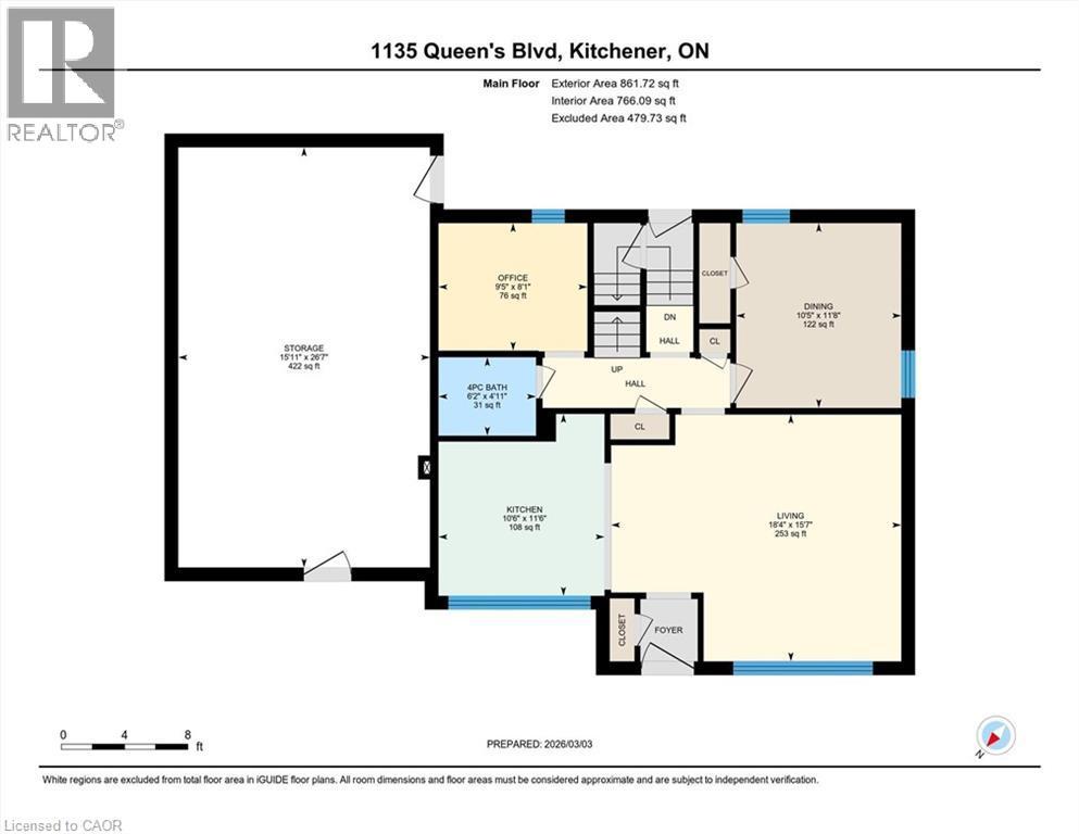 1135 Queens Boulevard, Kitchener, ON - Other