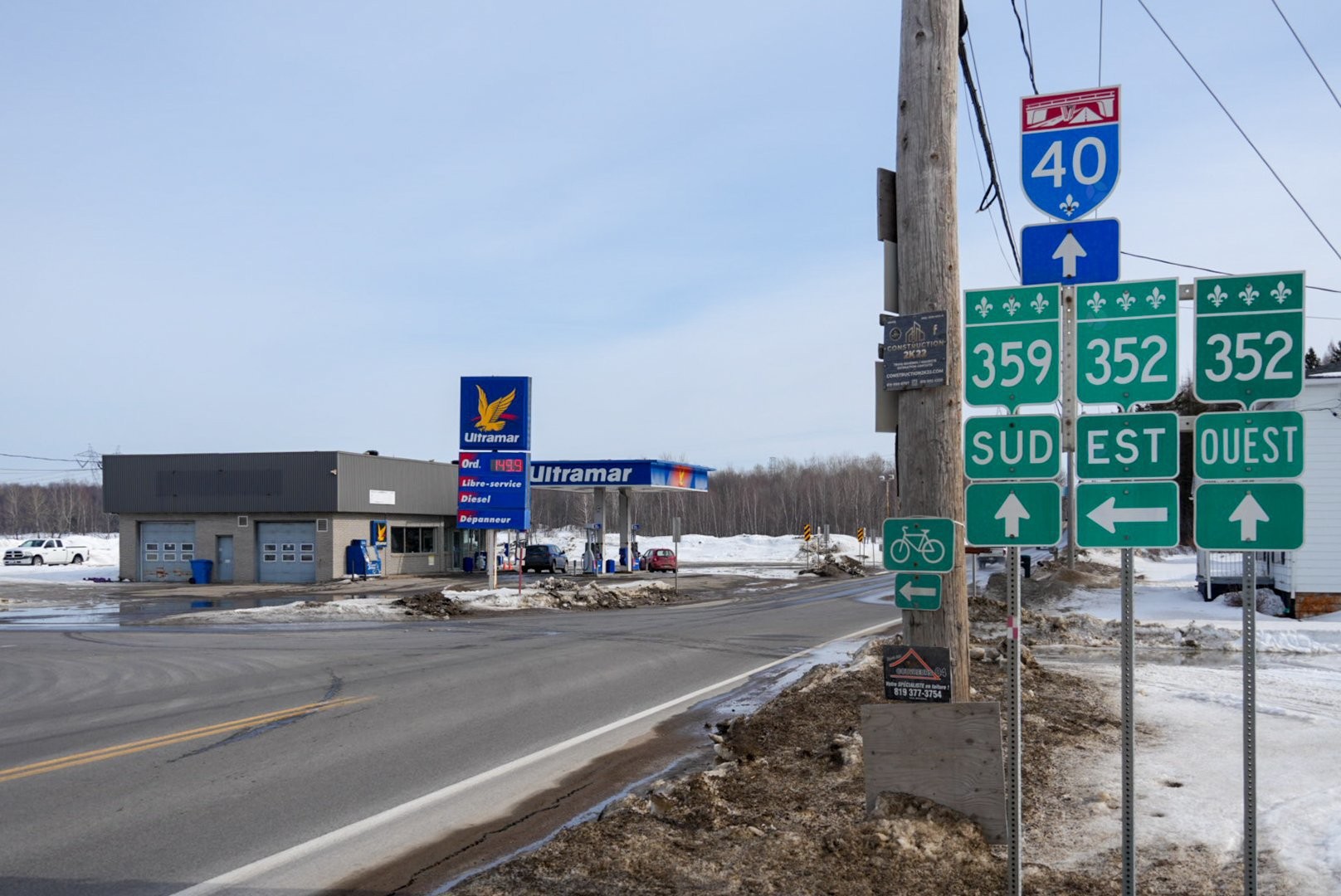 Vue - 340 3E Rang, Saint-Narcisse, QC - Outdoor