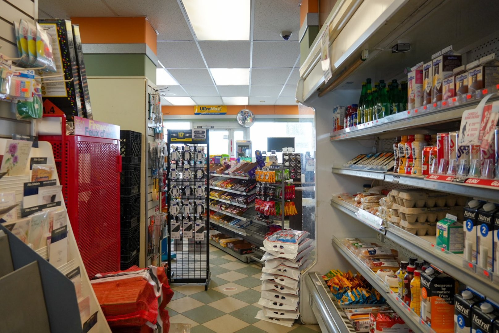 Vue - 340 3E Rang, Saint-Narcisse, QC - Indoor Photo Showing Other Room