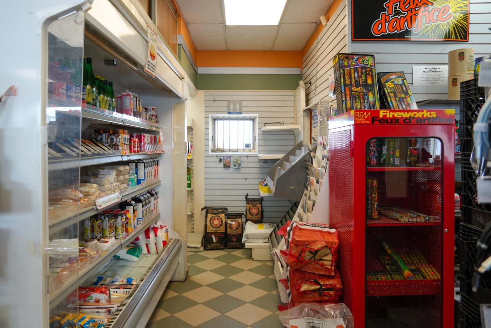 Vue - 340 3E Rang, Saint-Narcisse, QC - Indoor Photo Showing Other Room