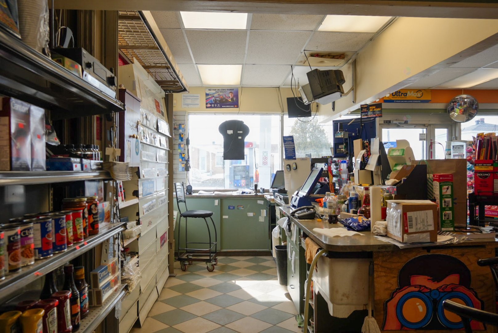 Vue - 340 3E Rang, Saint-Narcisse, QC - Indoor