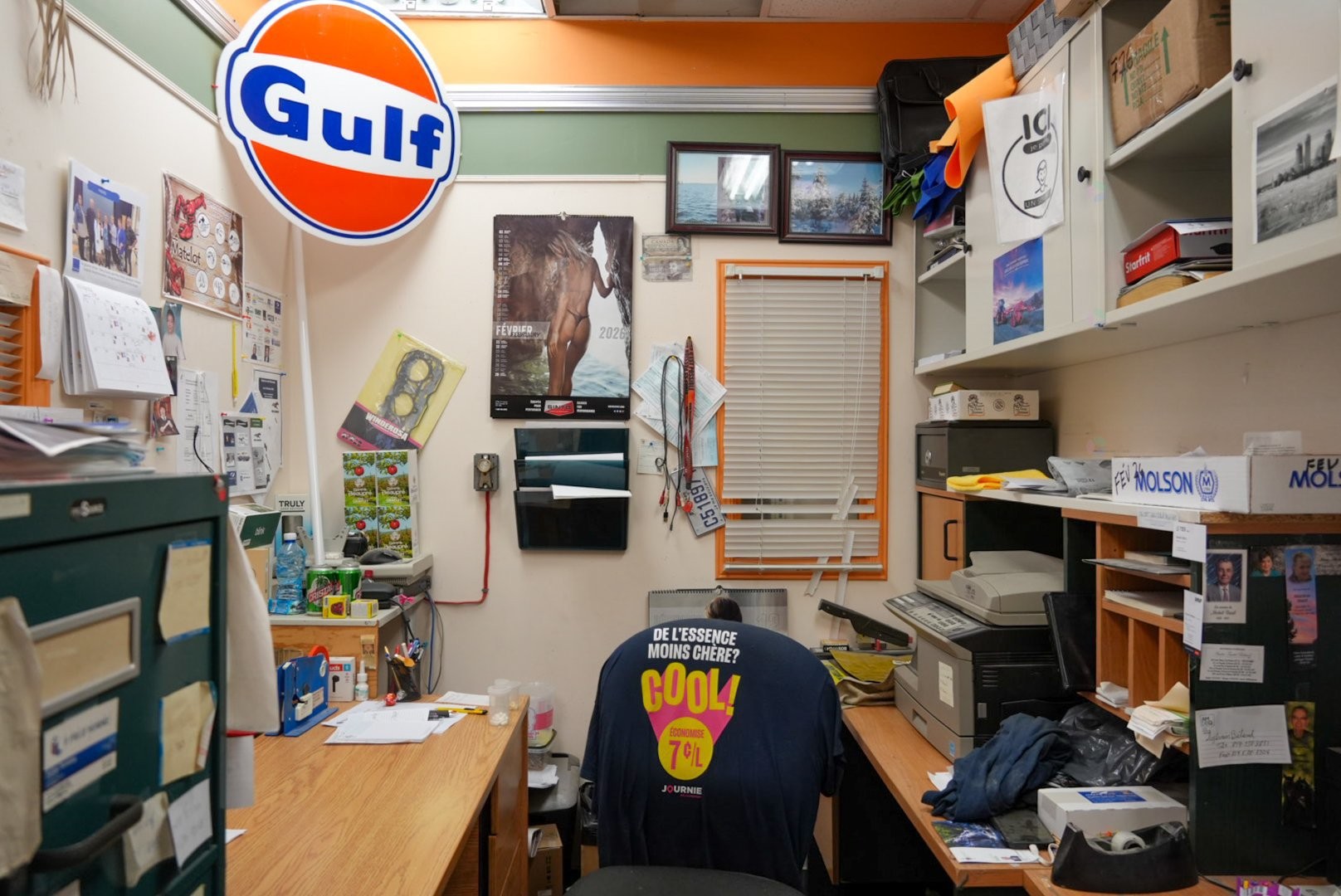 Vue - 340 3E Rang, Saint-Narcisse, QC - Indoor