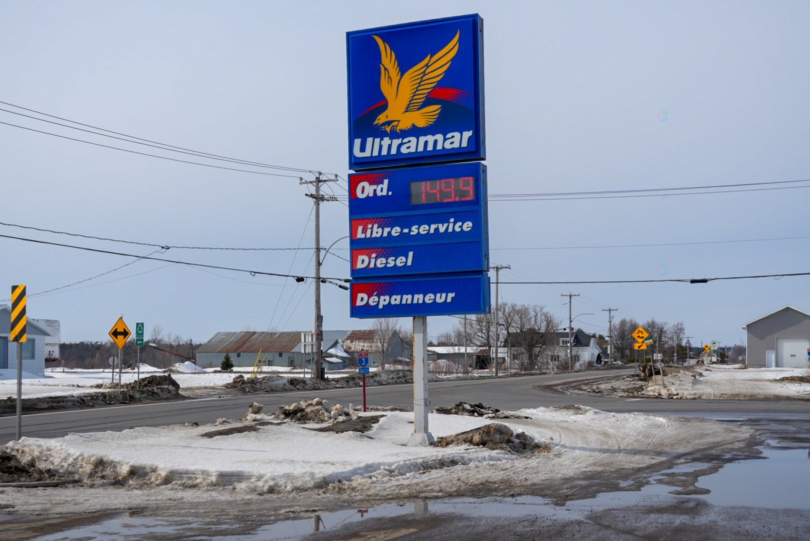 Façade - 340 3E Rang, Saint-Narcisse, QC - Outdoor