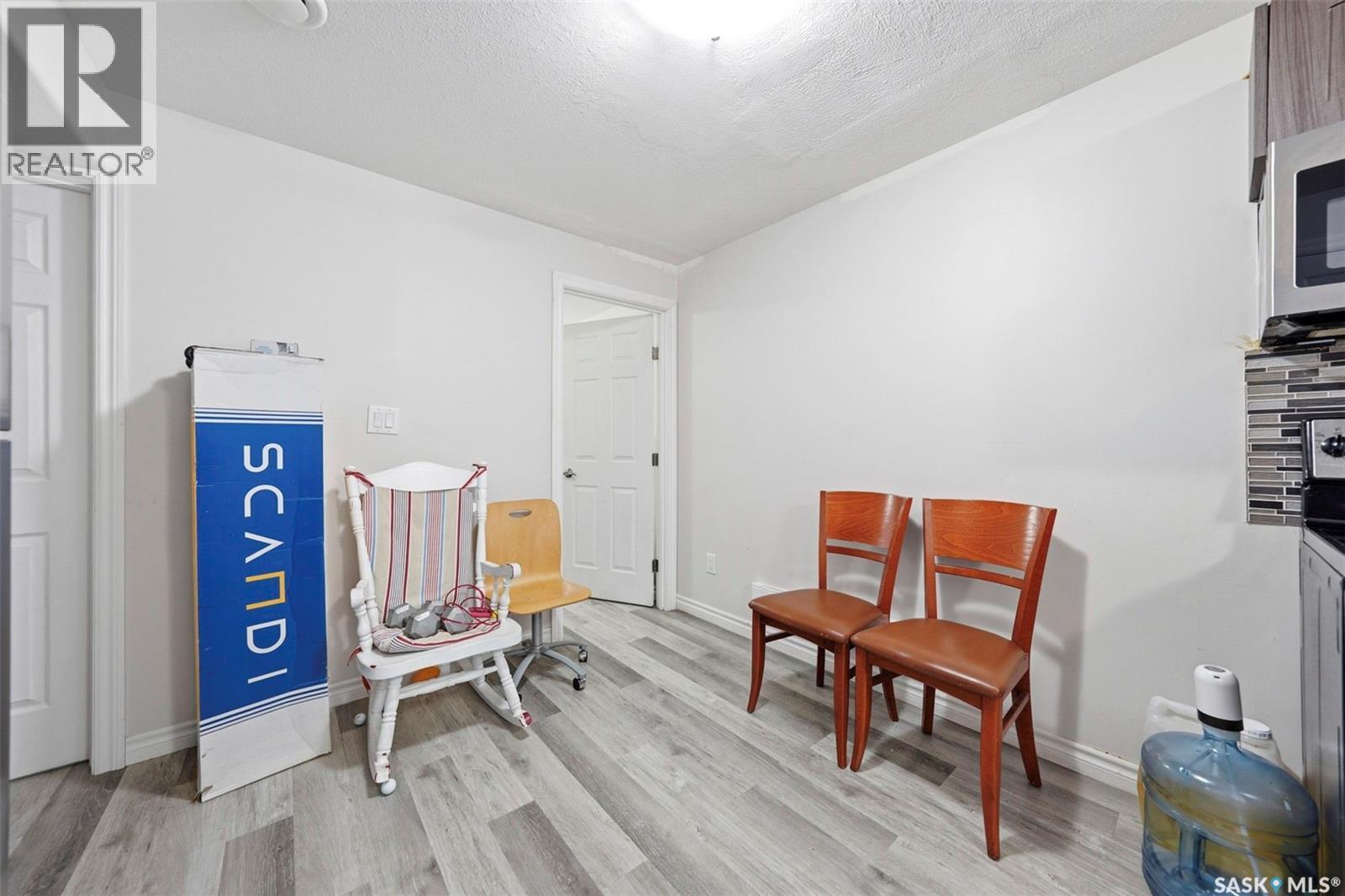 911 Hunter Road, Saskatoon, SK - Indoor Photo Showing Other Room