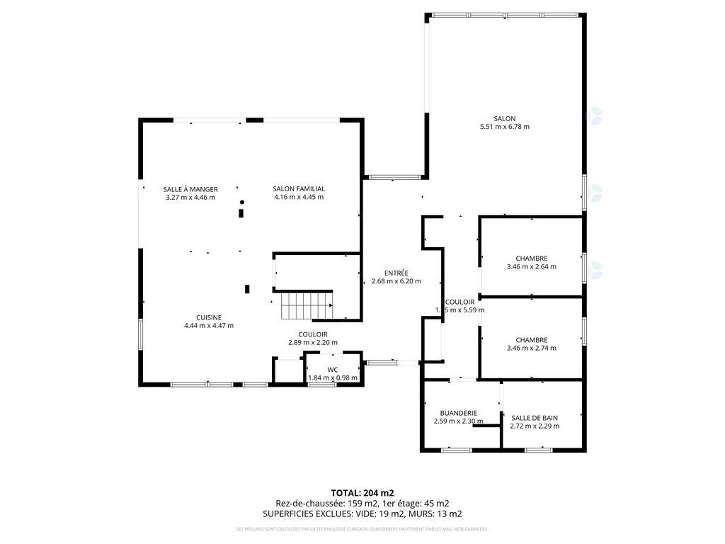 Plan (croquis) - 25 Ch. Des Perséides, Sainte-Béatrix, QC - Other