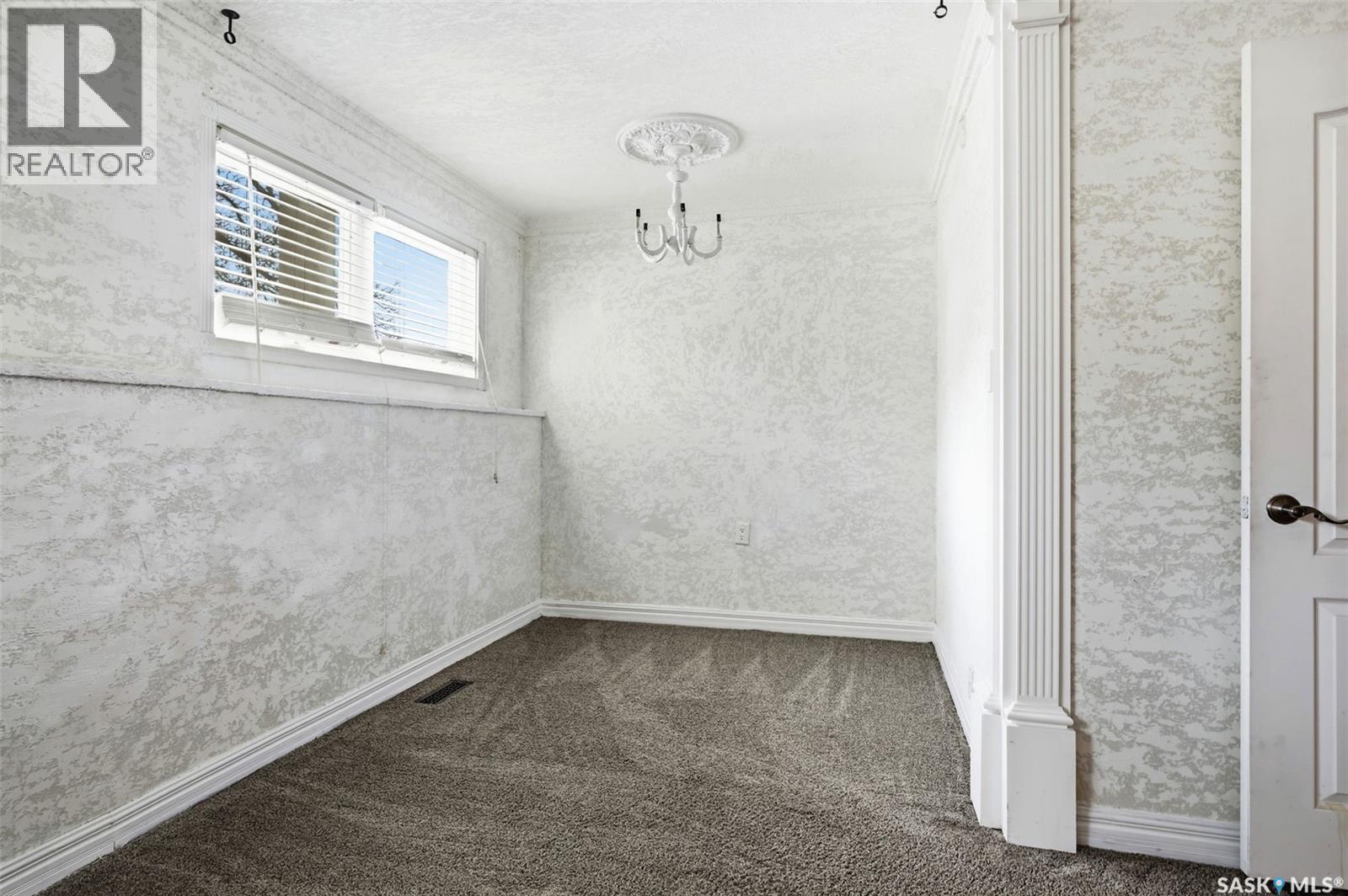 960 Mccarthy Boulevard, Regina, SK - Indoor Photo Showing Other Room