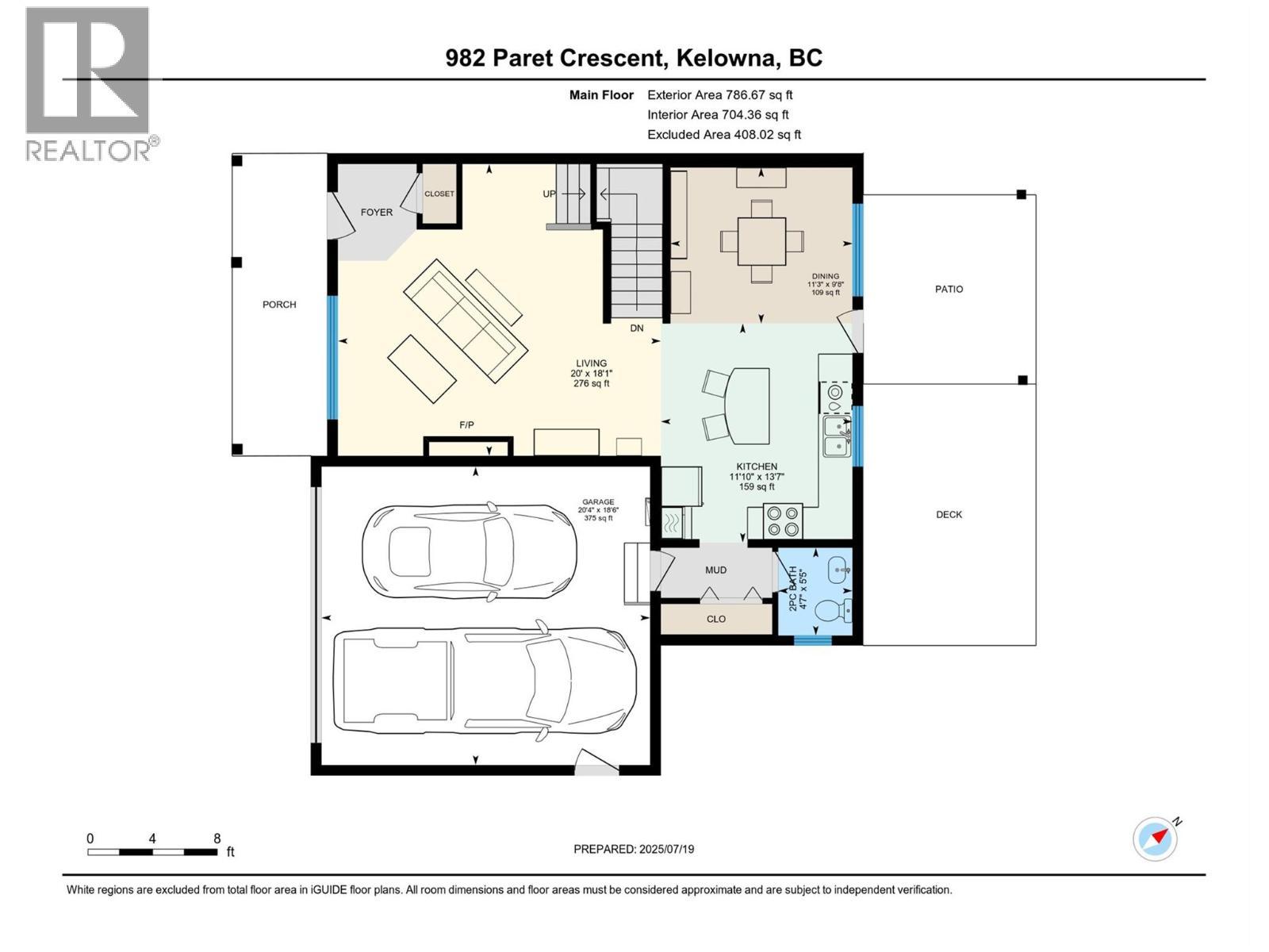 982 Paret Crescent, Kelowna, BC - Other