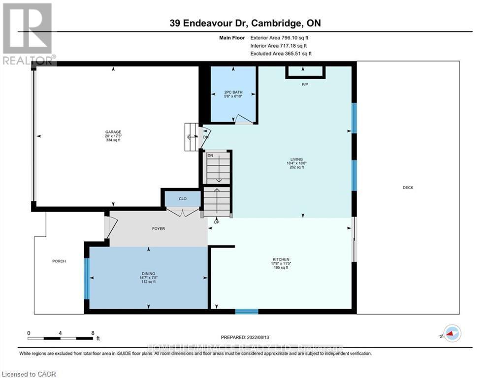 39 Endeavour Drive, Cambridge, ON - Other