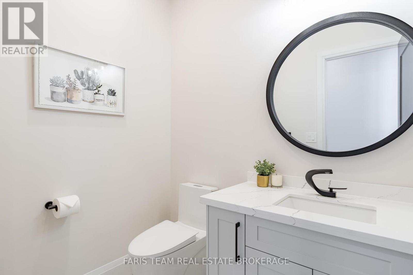 7 Reynolds Road, Tiny, ON - Indoor Photo Showing Bathroom