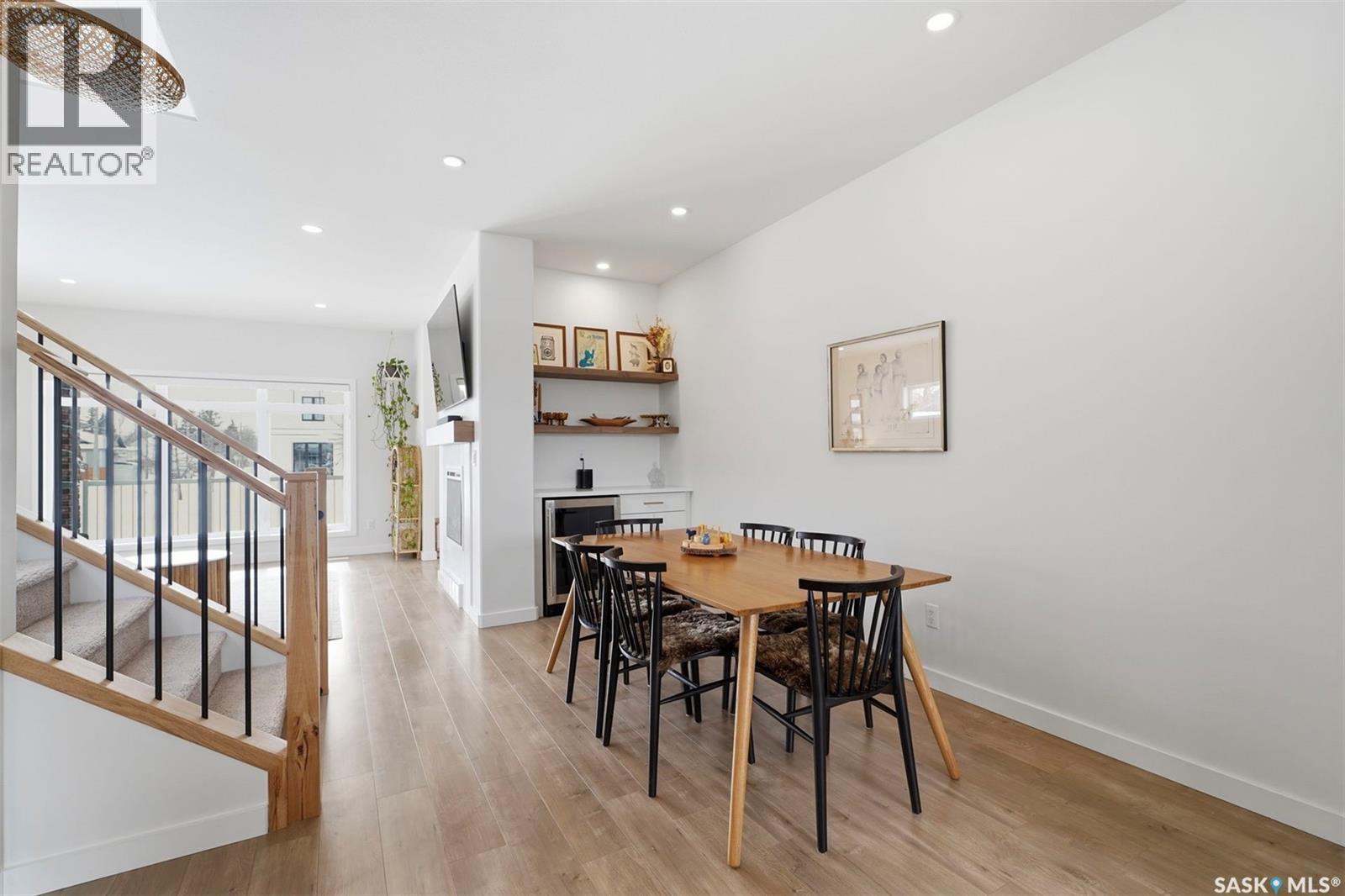 1041 4Th Street E, Saskatoon, SK - Indoor Photo Showing Other Room