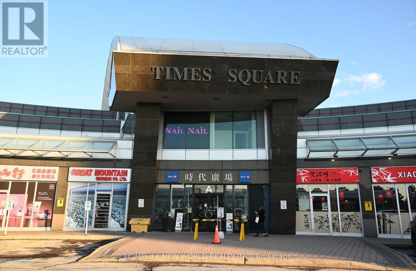 207 - 550 Highway 7 E, Richmond Hill, ON