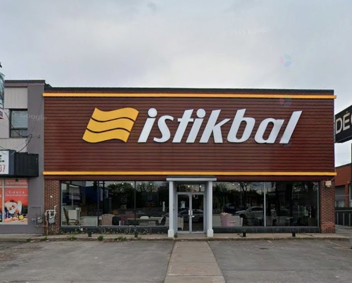 Front of Structure - 1180 Boul. Curé-Labelle, Laval (Chomedey), QC - Outdoor