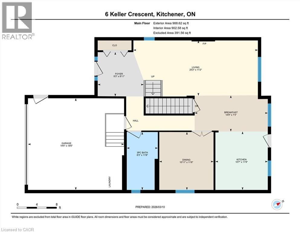 6 Keller Crescent, Kitchener, ON - Other