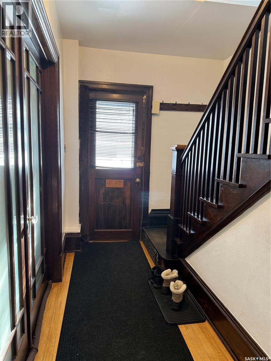 1 Prairie Avenue, Weyburn, SK - Indoor Photo Showing Other Room