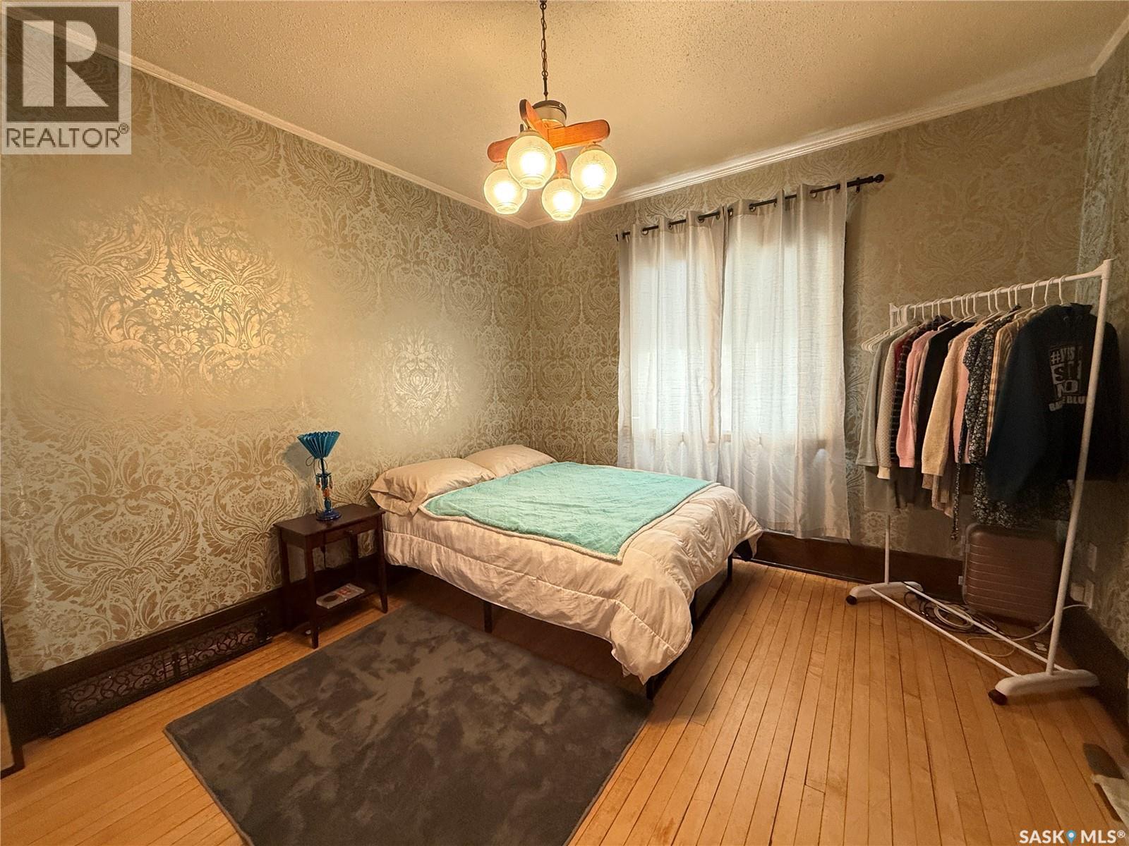 1 Prairie Avenue, Weyburn, SK - Indoor Photo Showing Bedroom