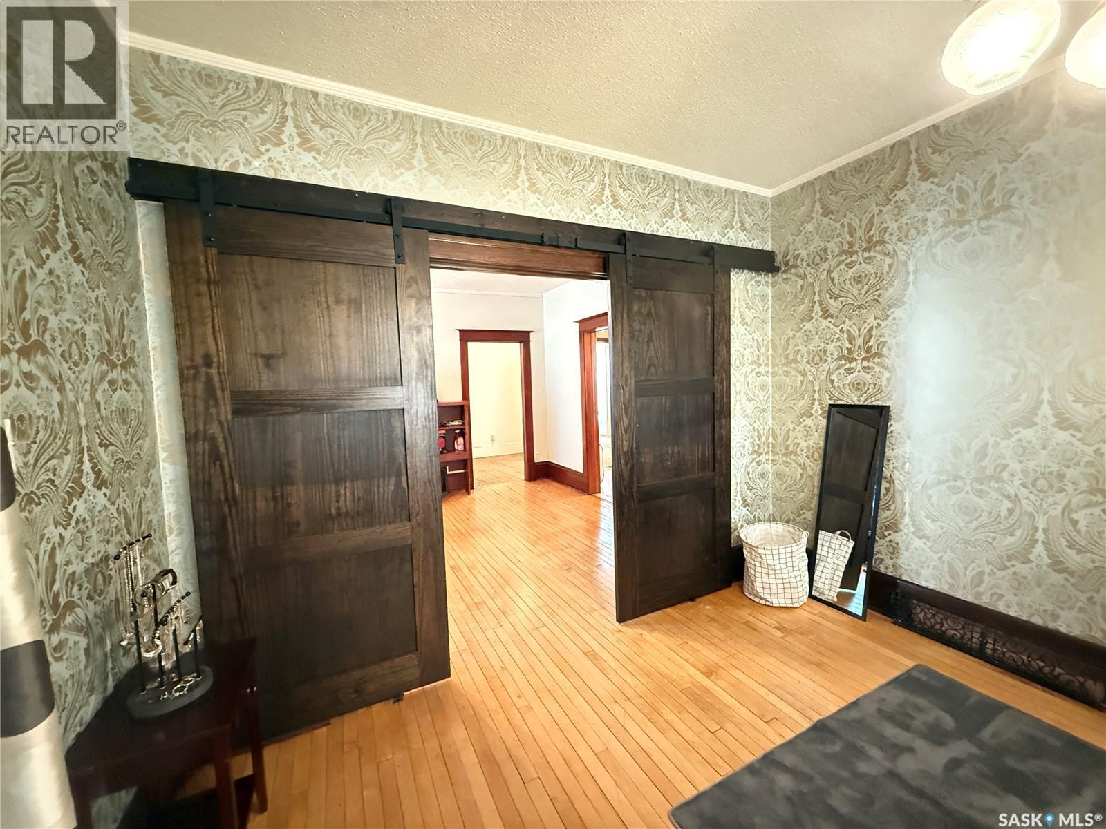 1 Prairie Avenue, Weyburn, SK - Indoor Photo Showing Other Room