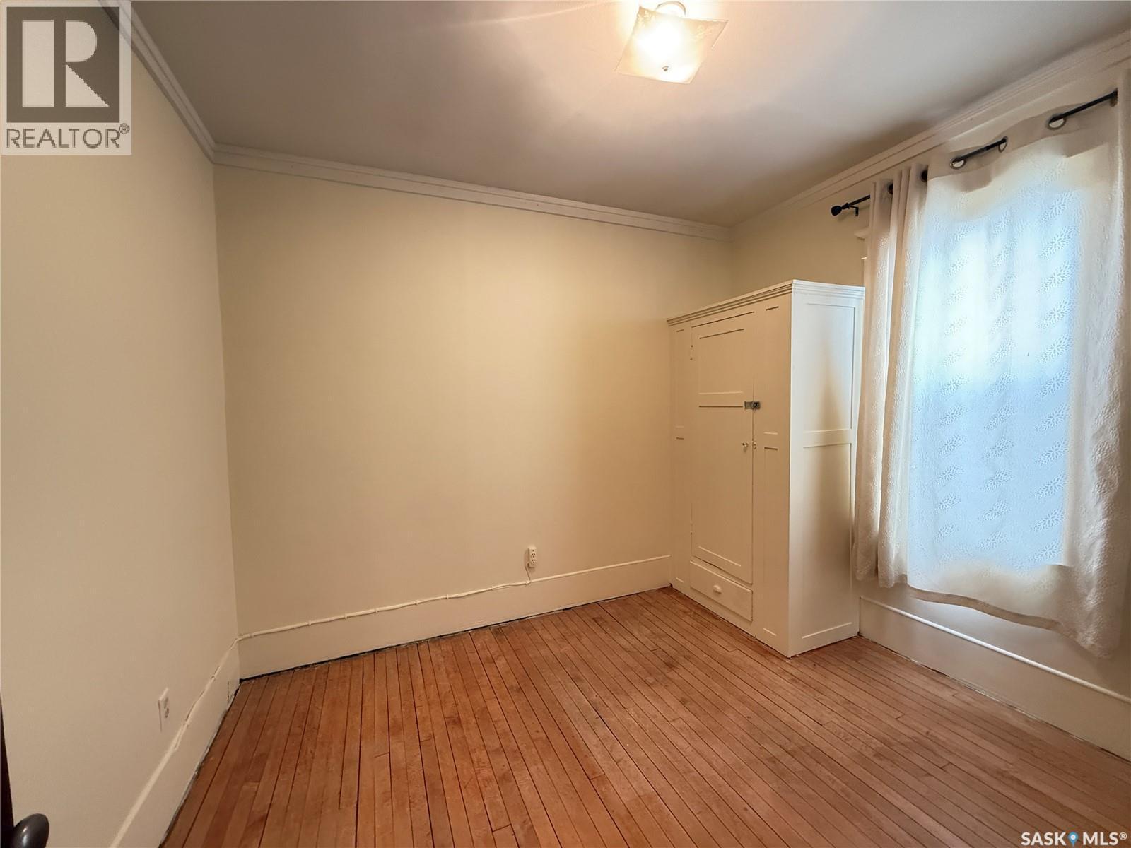 1 Prairie Avenue, Weyburn, SK - Indoor Photo Showing Other Room