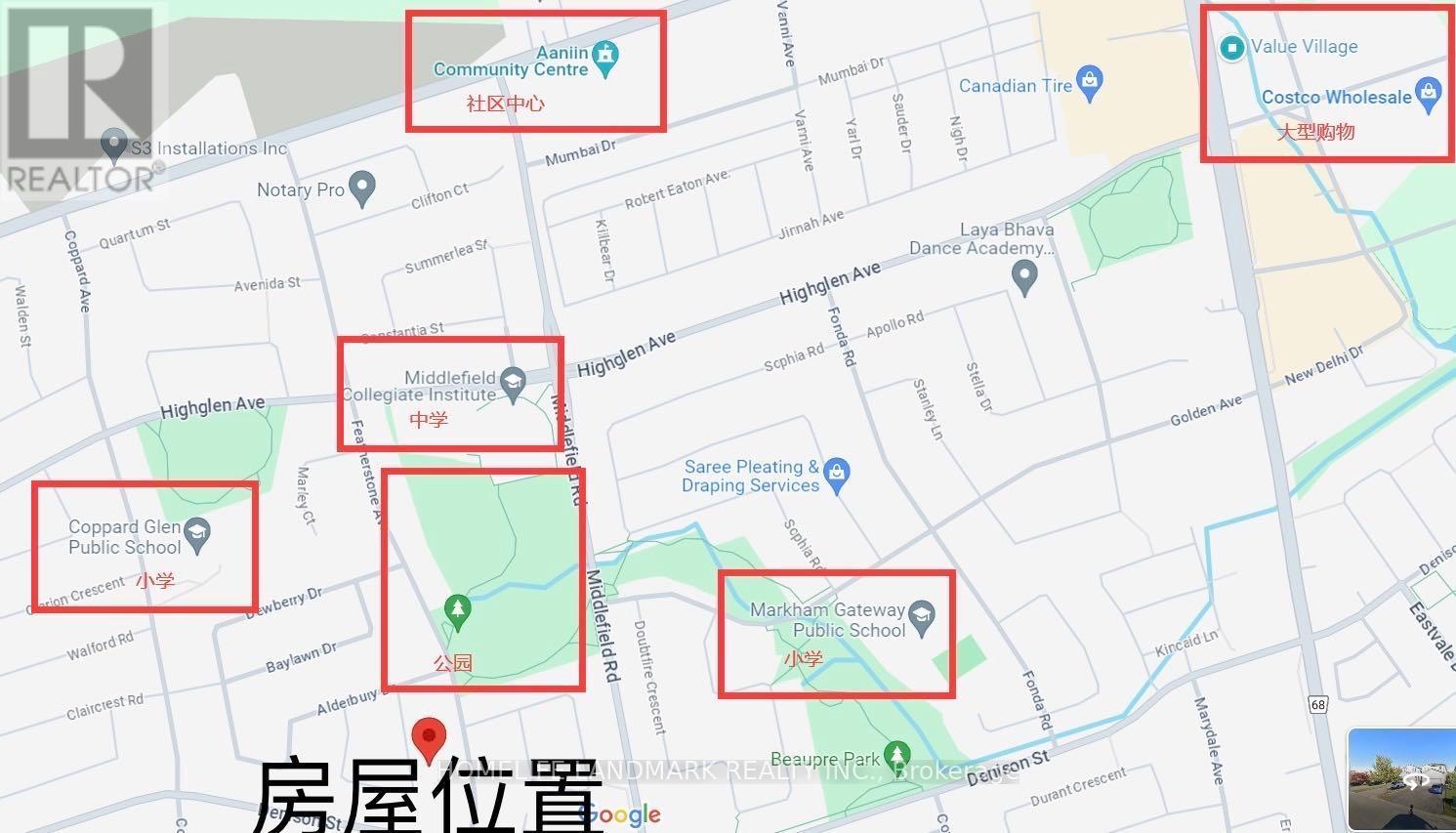 73 Ketchum Crescent, Markham, ON