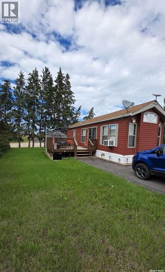 301 Railway Street, Paradise Hill, SK