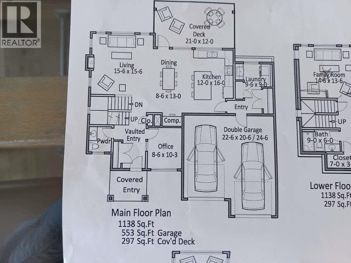 1120 Holden Road, Penticton, BC - Other