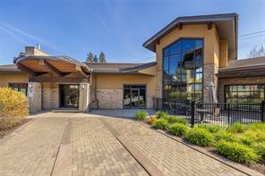 205-600 Sarsons Road, Kelowna, BC - Outdoor