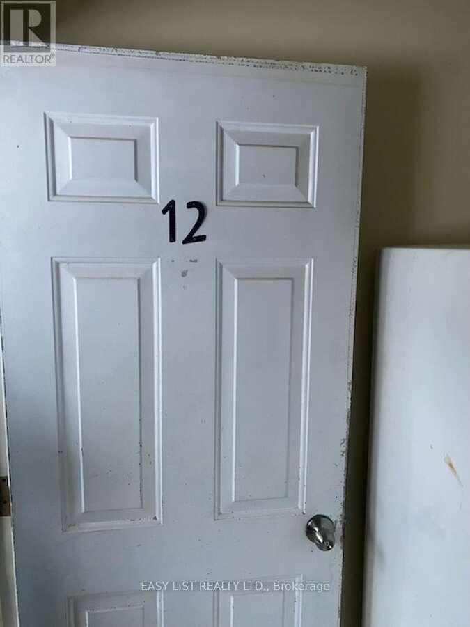 106 Quebec Street, Schreiber, ON