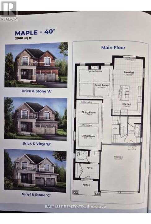 542 Clayton Avenue, Peterborough, ON - Other