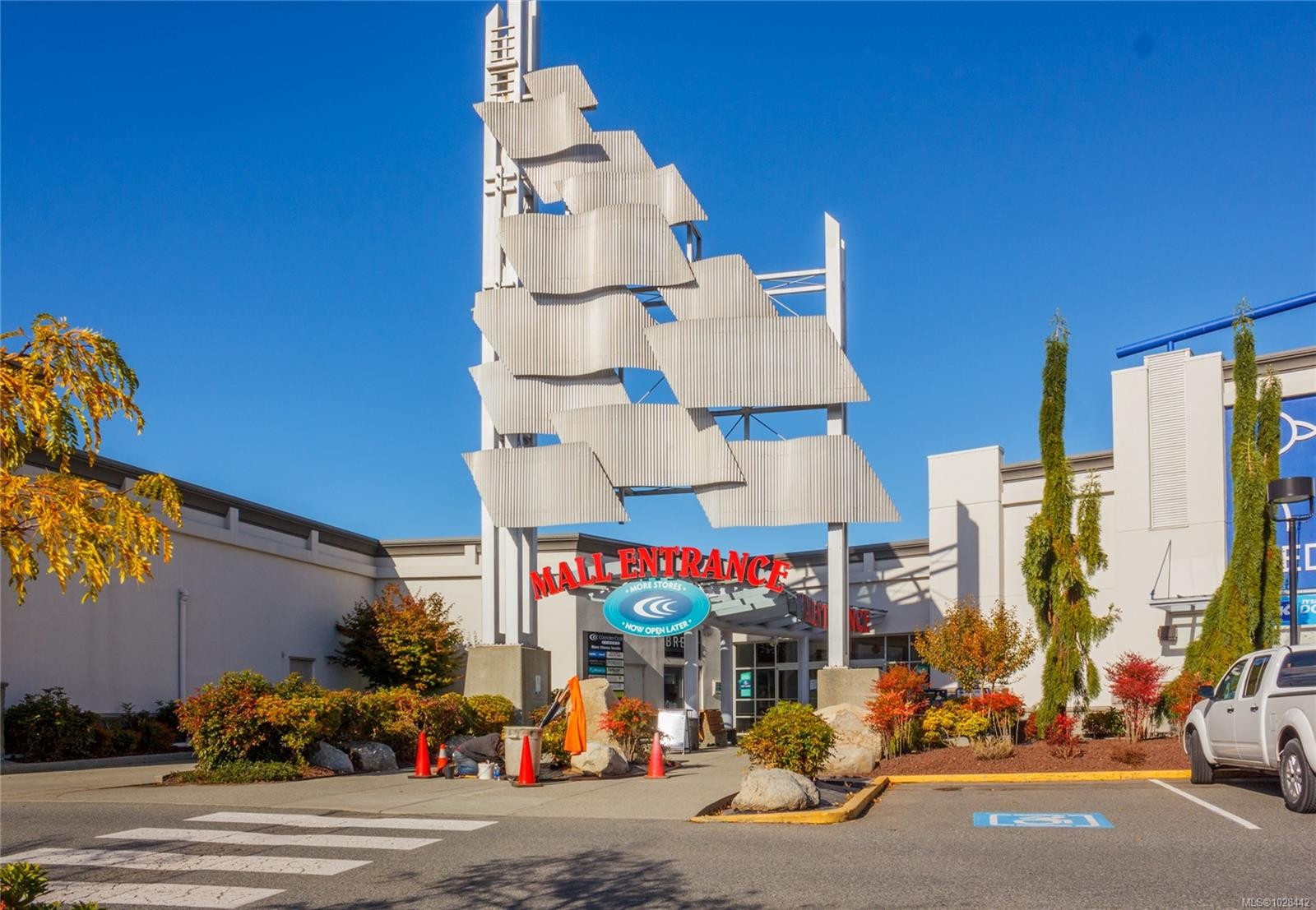 471 Heron Pl, Nanaimo, BC