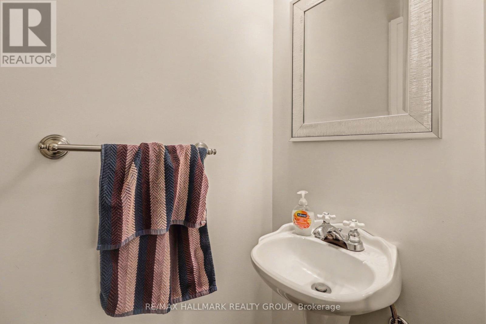 34 Lewis Street, Ottawa, ON - Indoor Photo Showing Bathroom