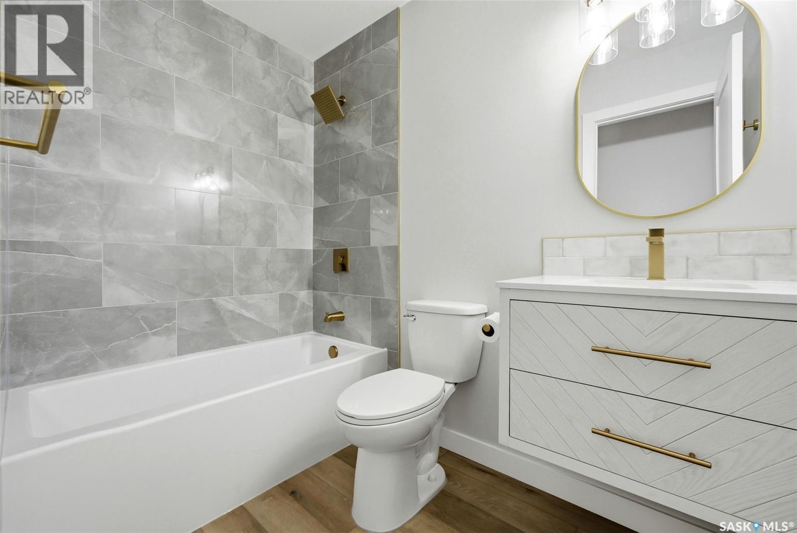 8 Thatcher Road, Regina, SK - Indoor Photo Showing Bathroom