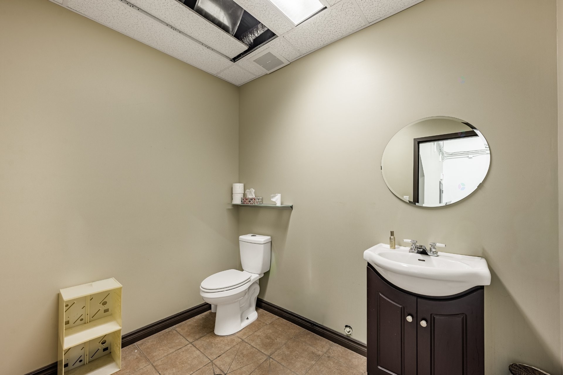Salle d'eau - 2041A Rue Léonard-De Vinci, Sainte-Julie, QC - Indoor Photo Showing Bathroom