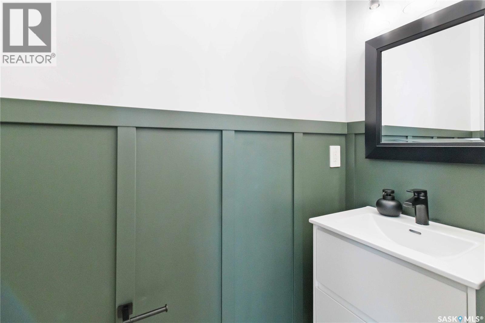 126 Chelsom Bend, Saskatoon, SK - Indoor Photo Showing Bathroom