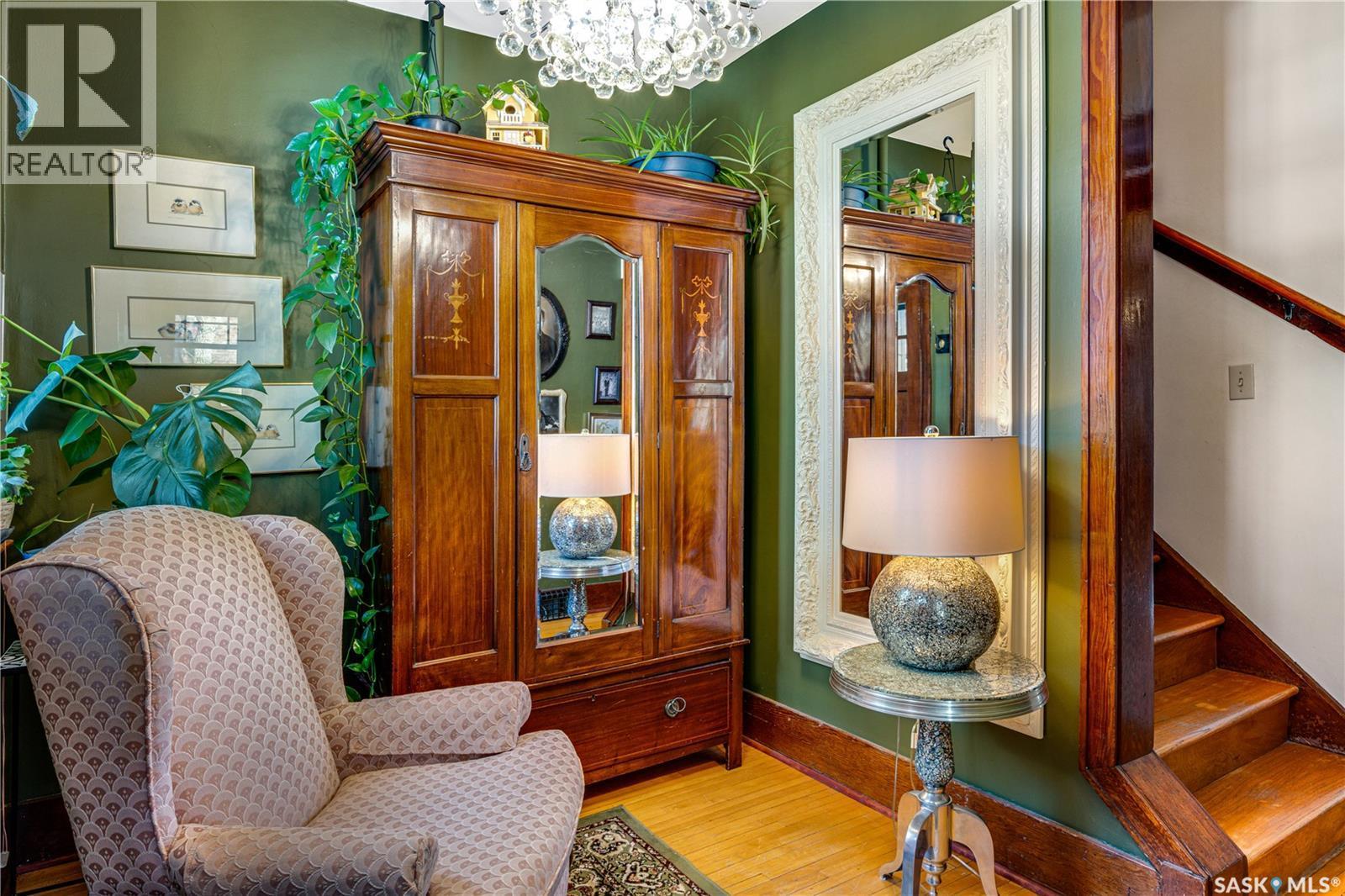 702 Lansdowne Avenue, Saskatoon, SK - Indoor Photo Showing Other Room