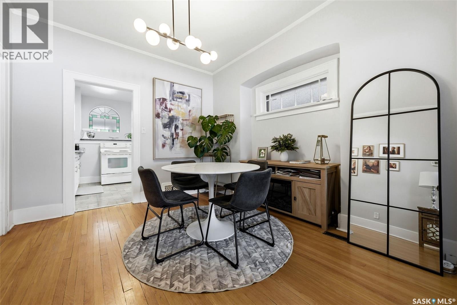 363 Leopold Crescent, Regina, SK - Indoor Photo Showing Dining Room