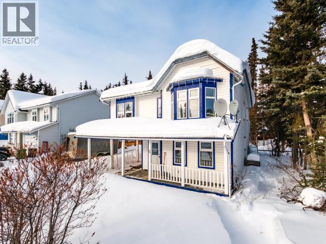 5 Turner Crescent, Whitehorse, YT