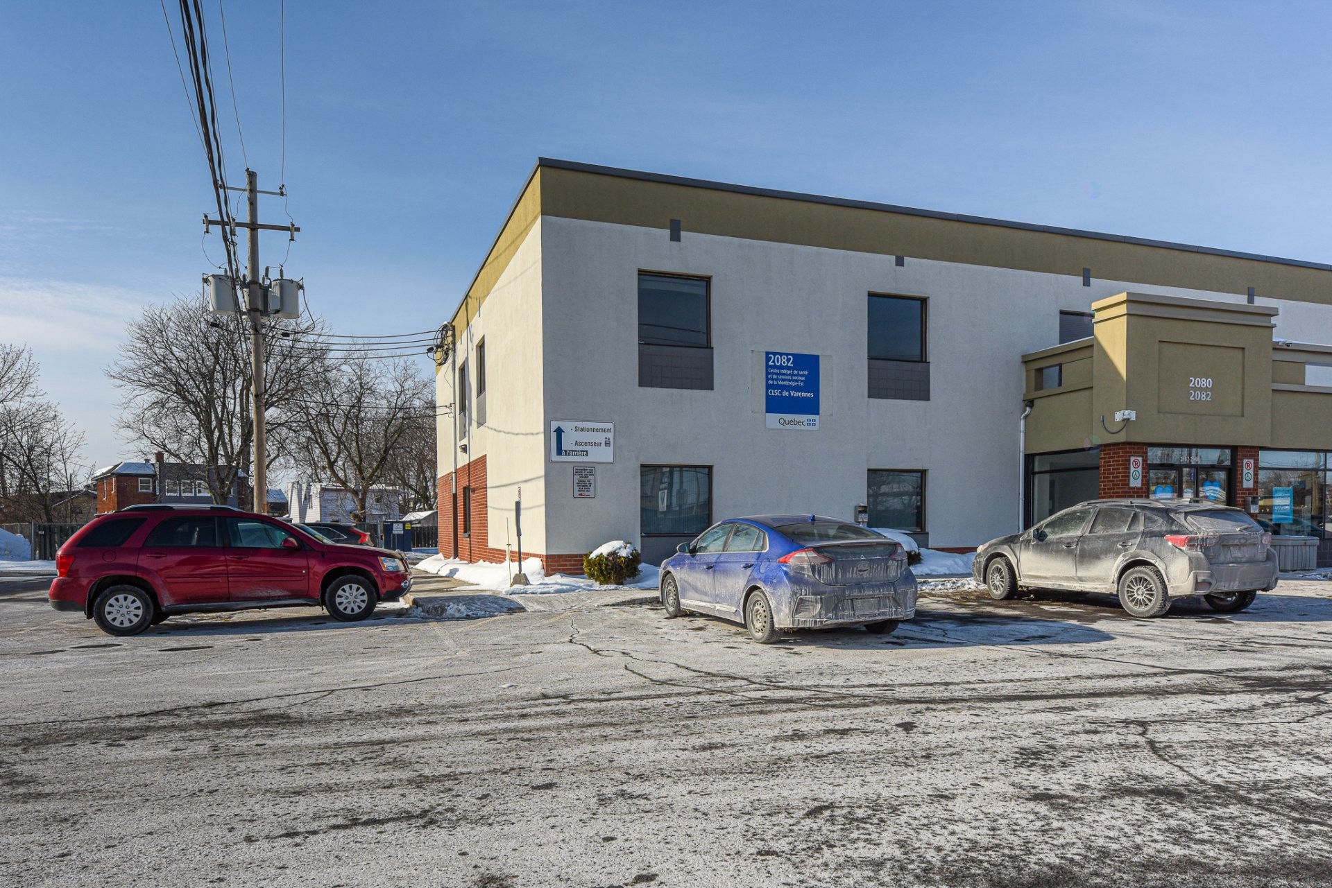Façade - 2080 Route Marie-Victorin, Varennes, QC - Outdoor